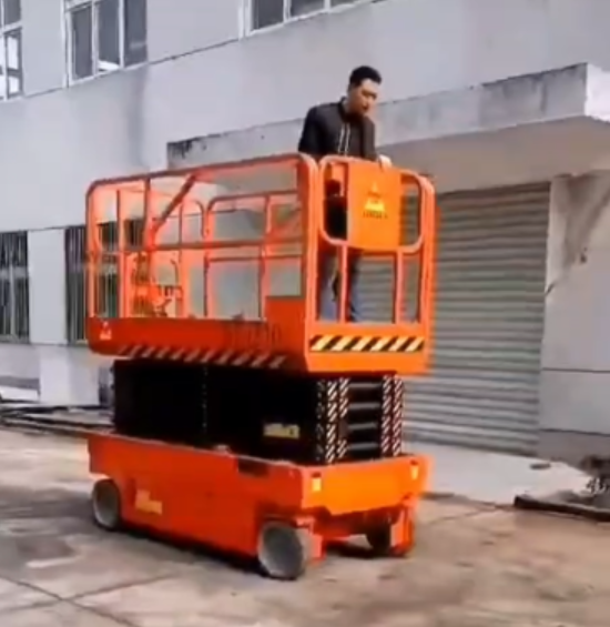 全自行高空作業(yè)平臺